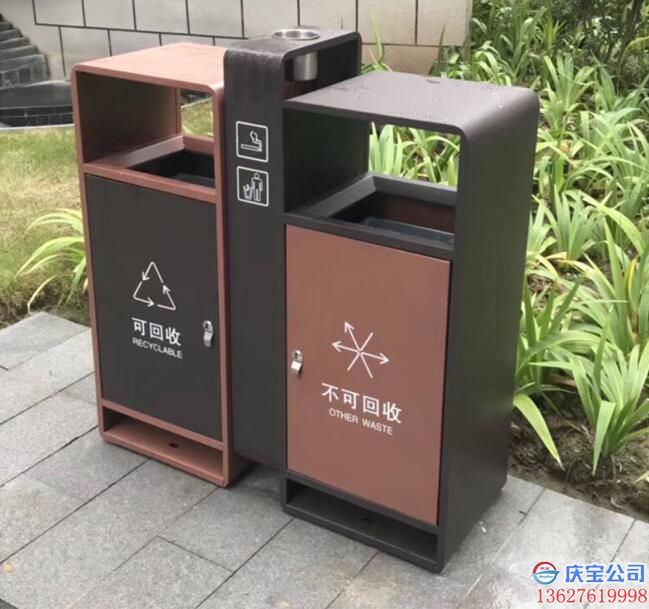两分类_钢制垃圾分类垃圾桶垃圾箱