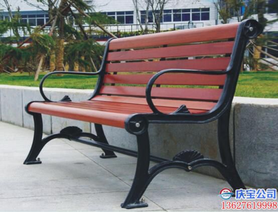 重庆公园椅，户外椅，园林椅