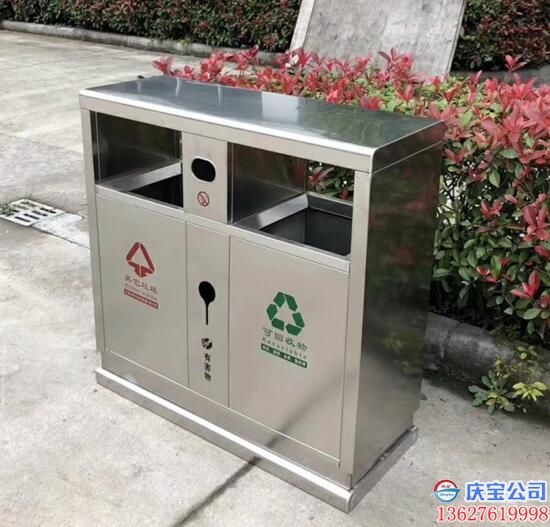 重庆不锈钢分类垃圾桶垃圾箱