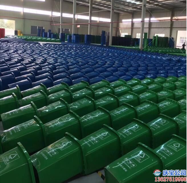 重庆塑料分类垃圾桶垃圾箱