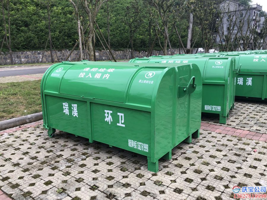 贵州遵义瑞溪镇垃圾箱，垃圾车配套交货现场