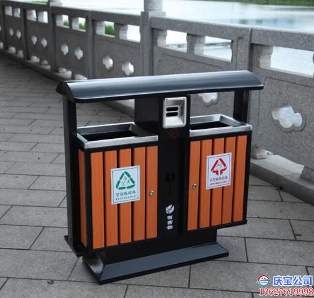 重庆钢木分类垃圾桶