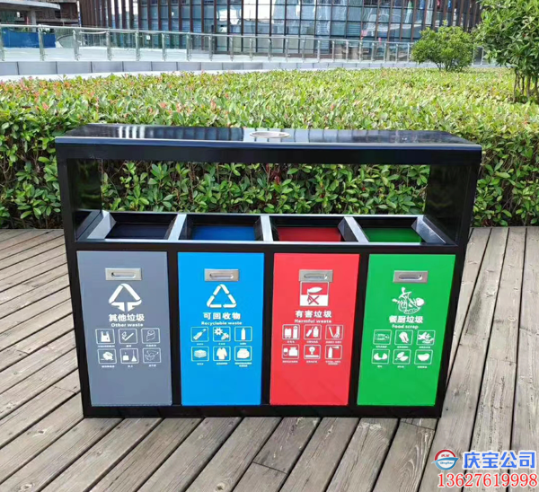 重庆垃圾桶,垃圾分类垃圾桶,四分类垃圾箱厂家批发