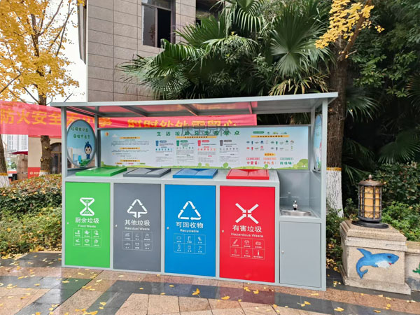 重庆分类垃圾箱配套洗手池