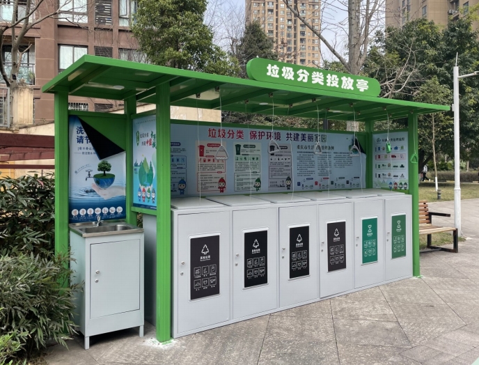重庆小区垃圾分类亭