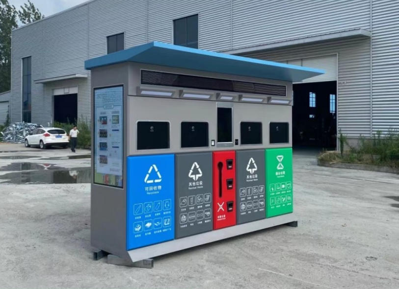 智能感应回收垃圾箱设计定制