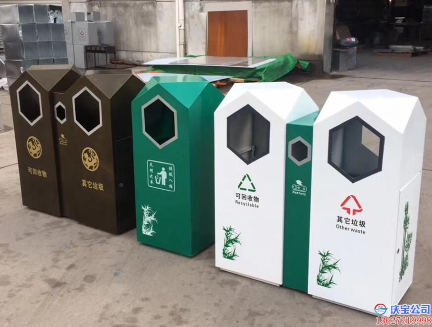 重庆垃圾分类垃圾桶，垃圾箱生产厂家(图5)