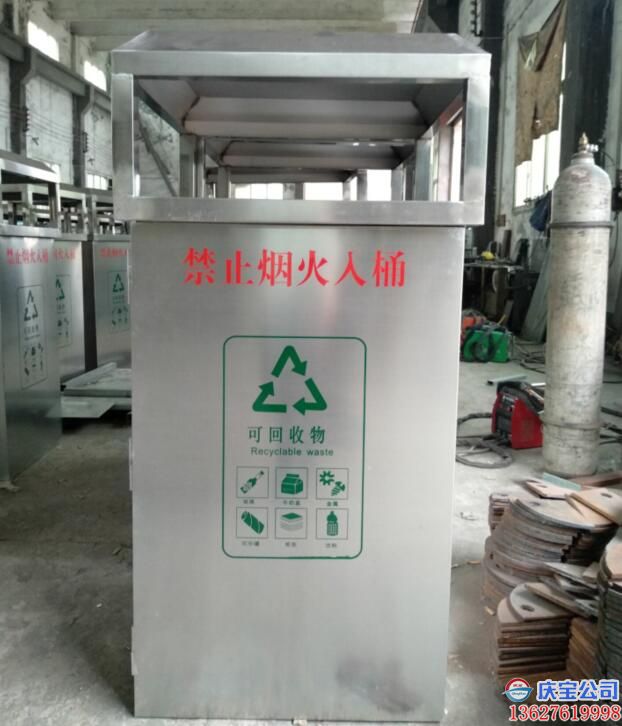 重庆不锈钢垃圾桶定制款装车发货(图4)