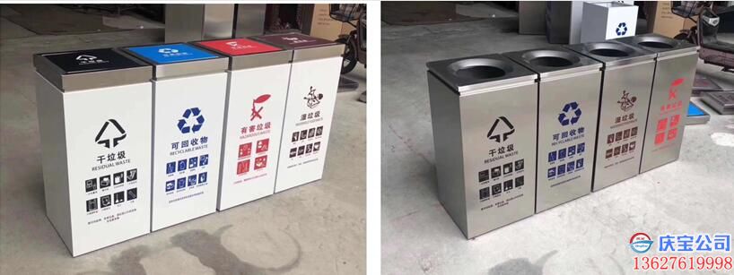 重庆垃圾箱-垃圾箱生产厂家(图2)