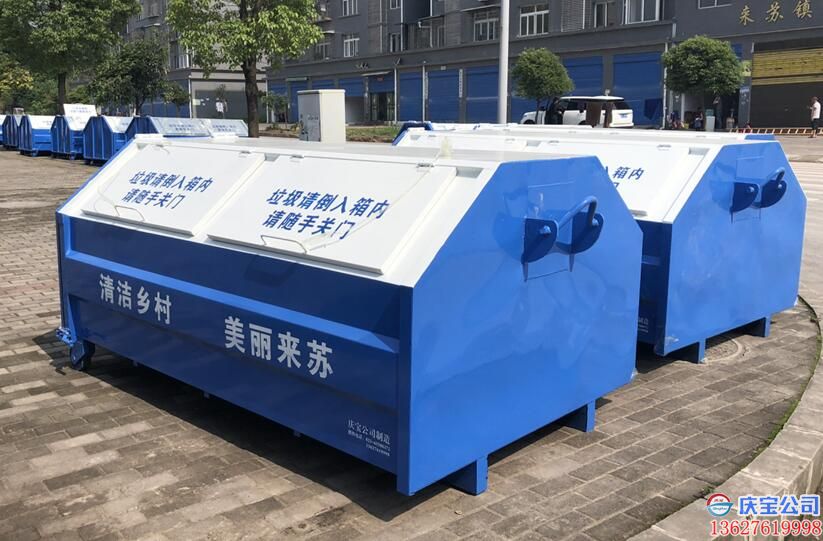 重庆垃圾箱-垃圾箱生产厂家(图3)