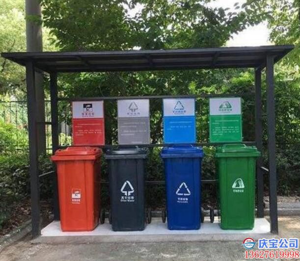 重庆垃圾分类亭塑料垃圾桶配套(图2)