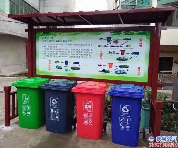 重庆生产垃圾桶厂家(图1)