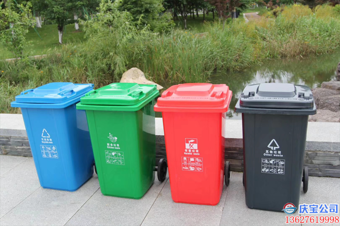 重庆垃圾分类塑料垃圾桶_120升L240升L塑料垃圾桶(图2)