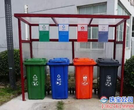 重庆垃圾分类亭，分类垃圾收集亭，垃圾宣传岗亭厂家定制(图4)