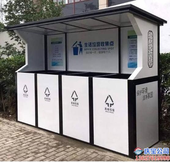 四川贵州重庆垃圾桶 垃圾箱 分类垃圾箱 分类垃圾桶(图2)