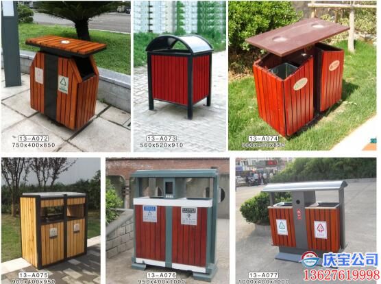 分类垃圾桶_不锈钢分类垃圾桶_户外分类垃圾桶厂家-重庆市庆宝(图1)