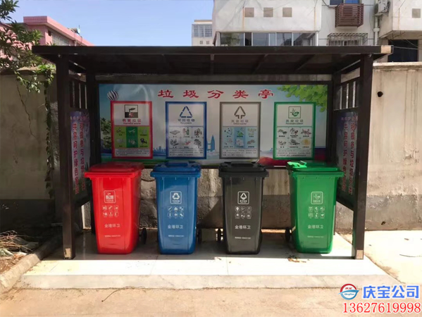 重庆垃圾分类垃圾桶，垃圾箱生产厂家(图5)