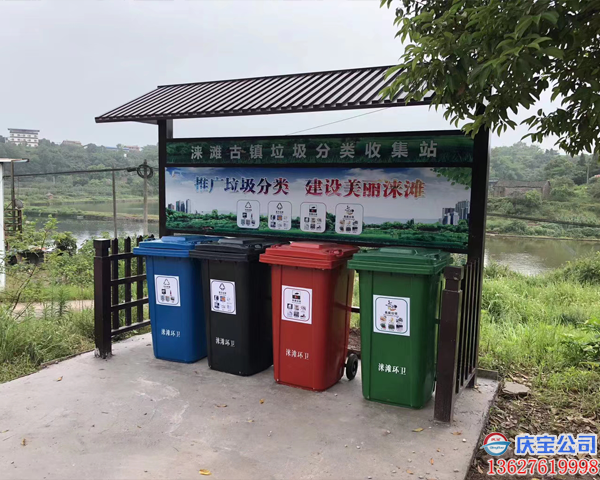  重庆垃圾分类塑料垃圾桶，垃圾分类亭不同款式图片展示欢迎定购(图4)