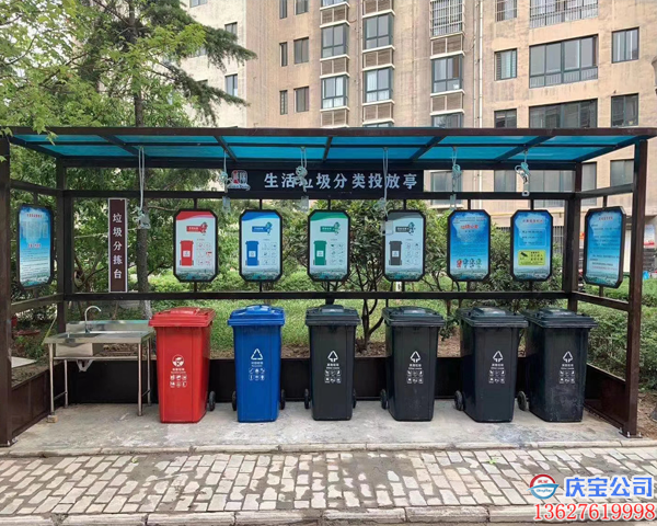  重庆垃圾分类塑料垃圾桶，垃圾分类亭不同款式图片展示欢迎定购(图7)
