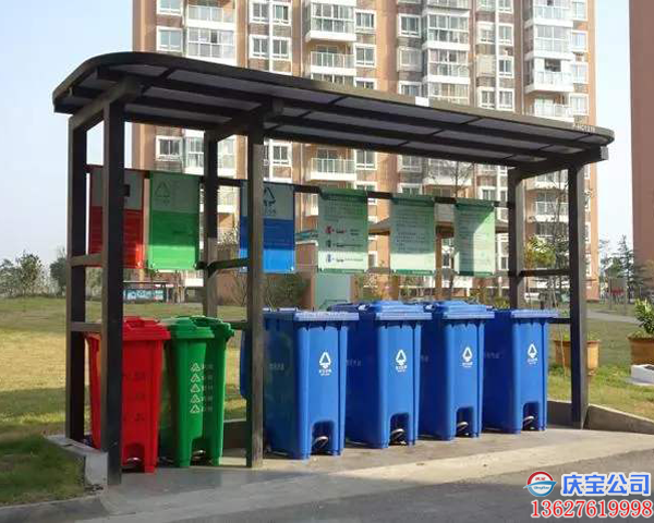 重庆小区社区垃圾分类亭设计安装厂家(图3)