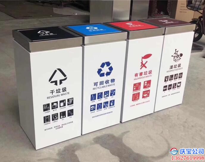重庆垃圾桶销售,户外垃圾桶批发,环卫果皮箱销售(图1)
