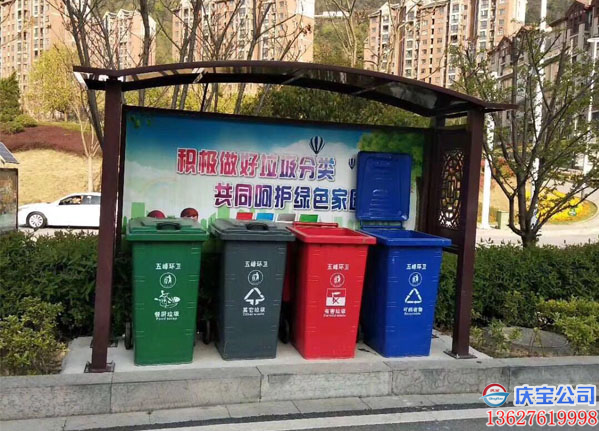 重庆万州环卫垃圾箱-庆宝环卫设施制造厂家供应报价(图3)