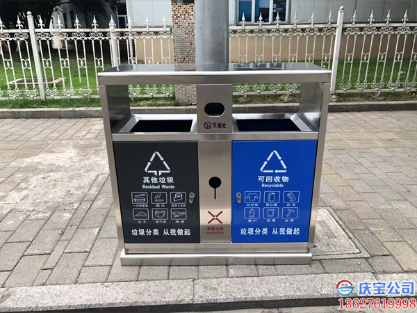 奥体重庆分类垃圾桶 垃圾箱安装现场(图4)