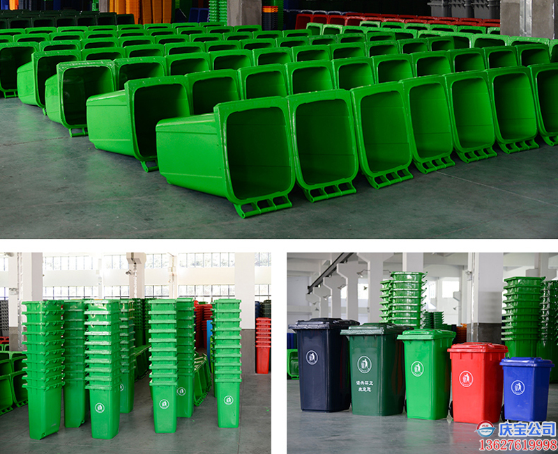 塑料垃圾桶厂家直销款式多样(图7)